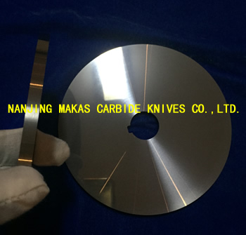 Carbide Rotary Shear Knives, Carbide Rotary Slitter Knives, Carbide Rotary Knife, Carbide Rotary Blade, Carbide Shear Knife, Rotary Trimmer Knives, Carbide Circular Knife, Carbide Circular Blade